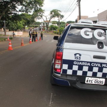 guarda civil municipal